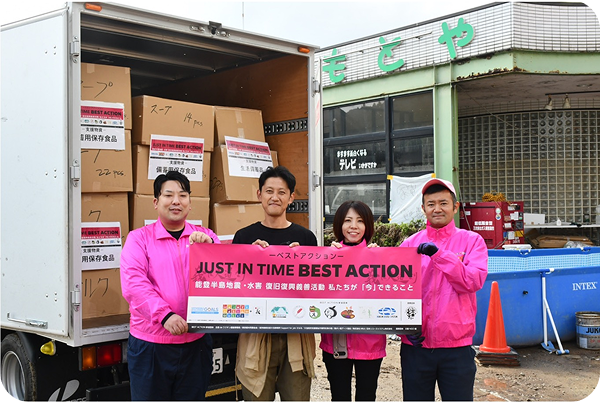 もとやスーパー