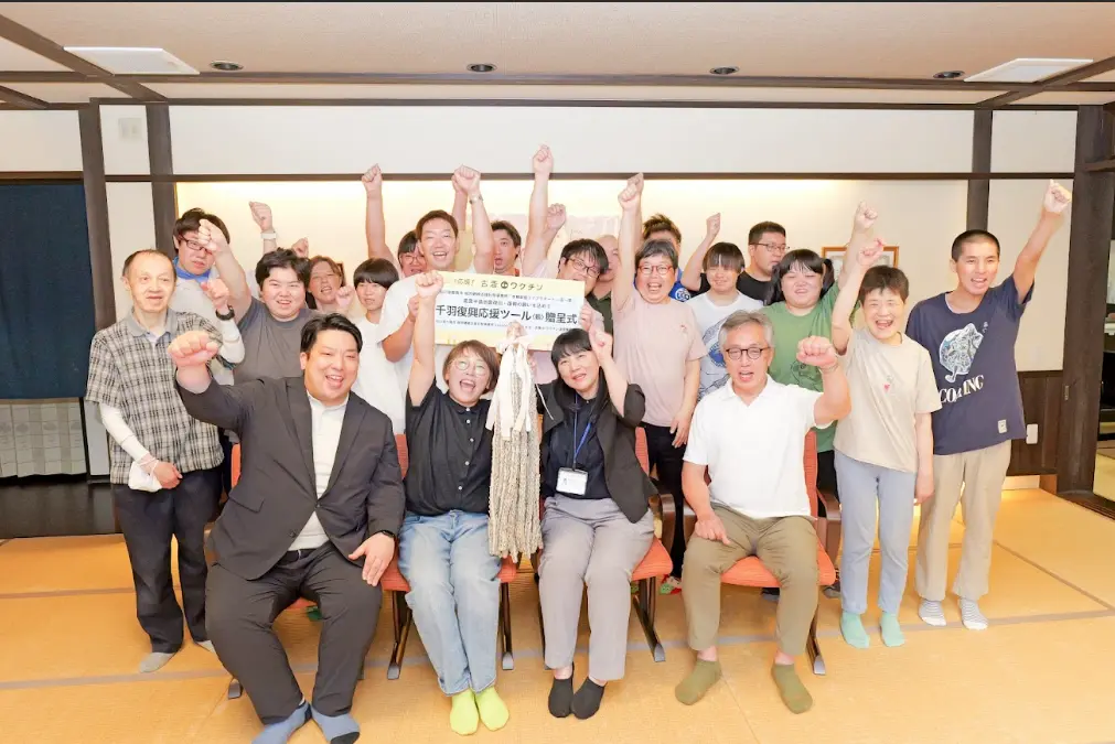 七尾市福祉作業所・輪島市福祉作業所の皆様との集合写真