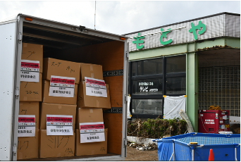 石川県輪島市 水害被害に遭われた「もとやスーパー」へ支援物資提供