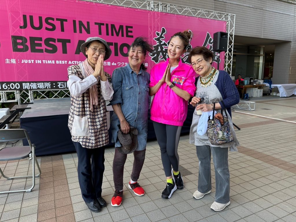 身体が資本体操