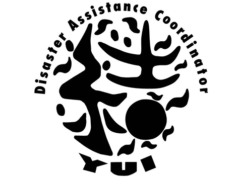 復旧・復興活動に賛同し1,000,000円寄付させて頂きました