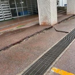 〈校舎被害状況〉