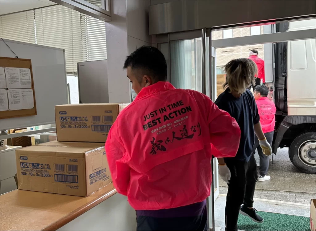 七尾市福祉作業所