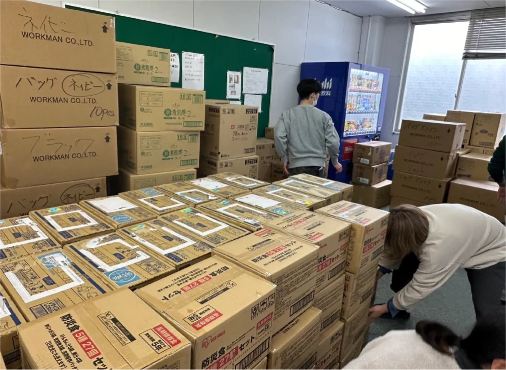 七尾市福祉作業所